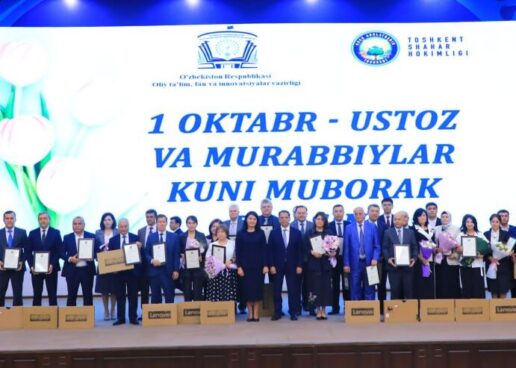 A FESTIVE EVENT WAS HELD IN HONOR OF TEACHERS AND MENTORS DAY