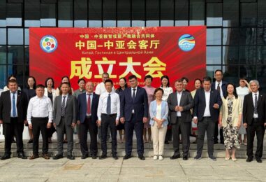 UZBEKISTAN DELEGATION HOLDS SERIES OF MEETINGS IN CHINA