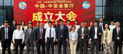 UZBEKISTAN DELEGATION HOLDS SERIES OF MEETINGS IN CHINA