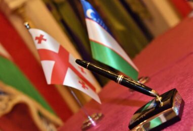 OʻZBEKISTON VA GRUZIYA TAʼLIM HAMKORLIGINI KENGAYTIRADI