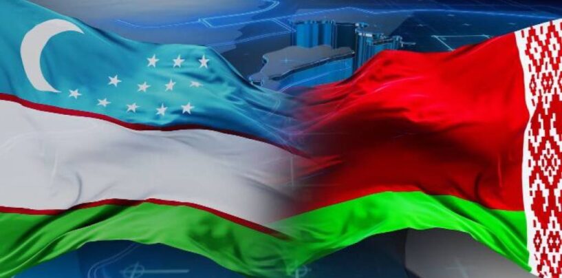 UZBEKISTAN AND BELARUS EXPAND COOPERATION IN EDUCATION