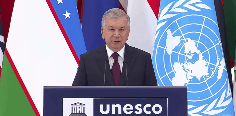 ОНЛАЙН-ТРАНСЛЯЦИЯ ЦЕРЕМОНИИ ОТКРЫТИЯ 43-Й СЕССИИ ГЕНЕРАЛЬНОЙ КОНФЕРЕНЦИИ ЮНЕСКО