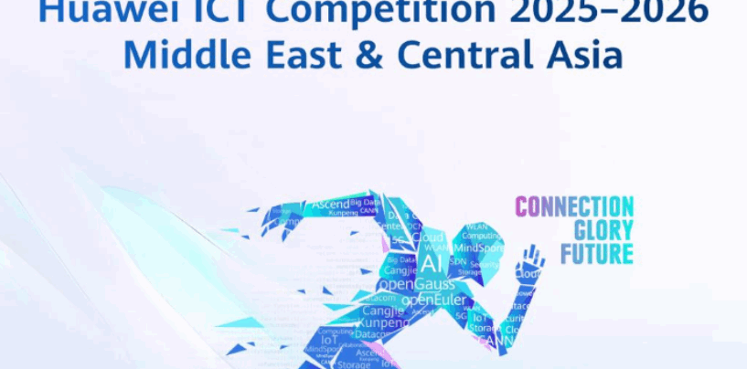 “ICT COMPETITION 2025-2026 ME&CA” UCHUN RO‘YXATGA OLISH JARAYONI BOSHLANDI