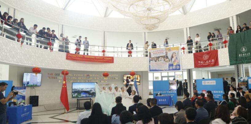 ПРОШЛА ВЫСТАВКА ОБРАЗОВАНИЯ «ОБУЧЕНИЕ В ПЕКИНЕ»