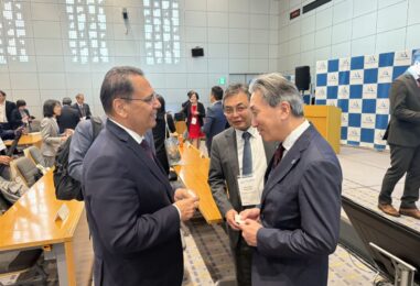 UZBEKISTAN DELEGATION LED BY THE MINISTER PARTICIPATES IN THE FOURTH TSUKUBA CONFERENCE