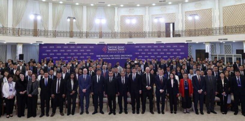 MARKAZIY OSIYO PEDAGOGLARI XALQARO FORUMINING YALPI YIG‘ILISHI BO‘LIB O‘TDI