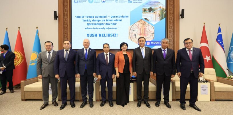 TÜRKÜNİB ASSAMBLEYASI DOIRASIDA XALQARO ANJUMAN BO’LIB O’TMOQDA