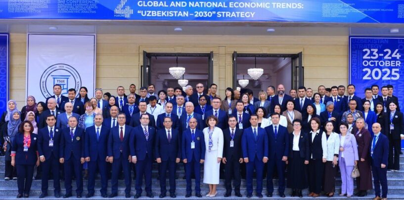 СОСТОЯЛСЯ ФОРУМ ПО ПРИОРИТЕТНЫМ НАПРАВЛЕНИЯМ, ОПРЕДЕЛЁННЫМ В СТРАТЕГИИ «УЗБЕКИСТАН – 2030»