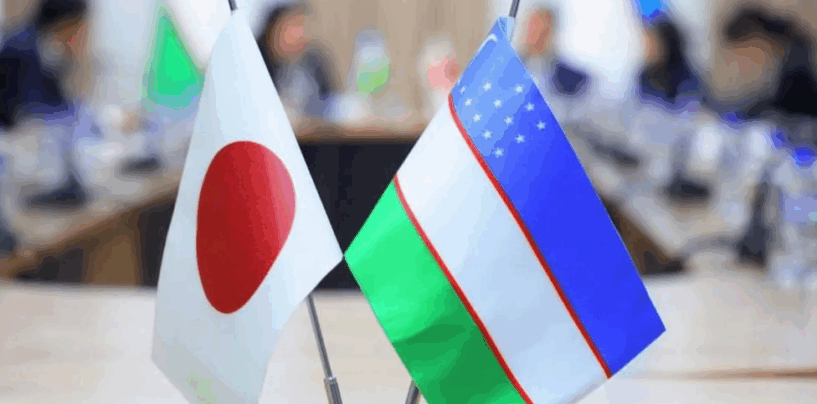 ФОРУМ РЕКТОРОВ УЗБЕКИСТАНА И ЯПОНИИ: НОВЫЙ ПОДХОД К РАЗВИТИЮ НАУКИ