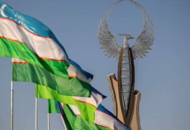 OʻZBEKISTON RESPUBLIKASI DAVLAT BAYROGʻI HAQIDAGI QONUN QABUL QILINGANIGA 34 YIL TO‘LDI