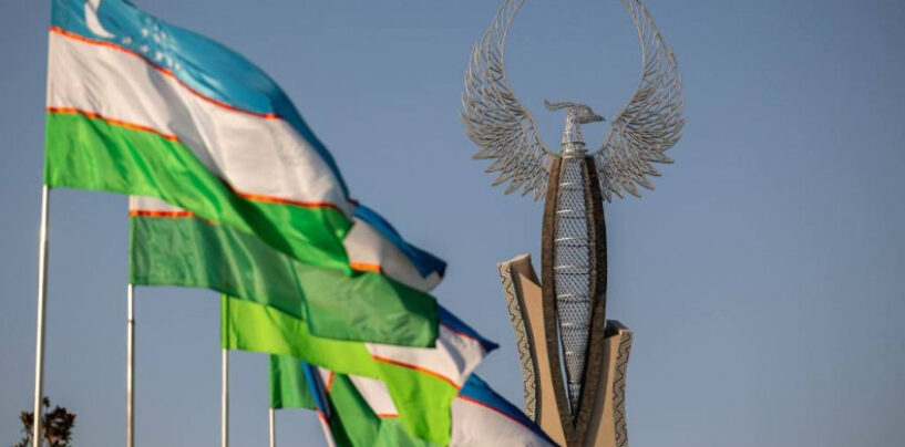 34 YEARS SINCE THE ADOPTION OF THE LAW ON THE STATE FLAG OF THE REPUBLIC OF UZBEKISTAN