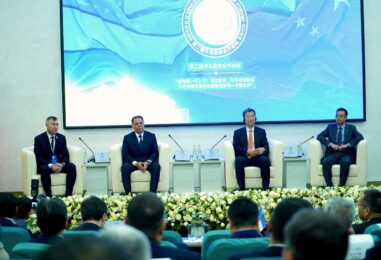 THE SECOND UZBEKISTAN–CHINA EDUCATION FORUM OFFICIALLY OPENED