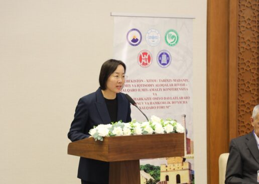 O‘ZBEKISTON-XITOY: TARIXIY-MADANIY, ILMIY VA IQTISODIY ALOQALAR MAVZUSI MUHOKAMA QILINDI