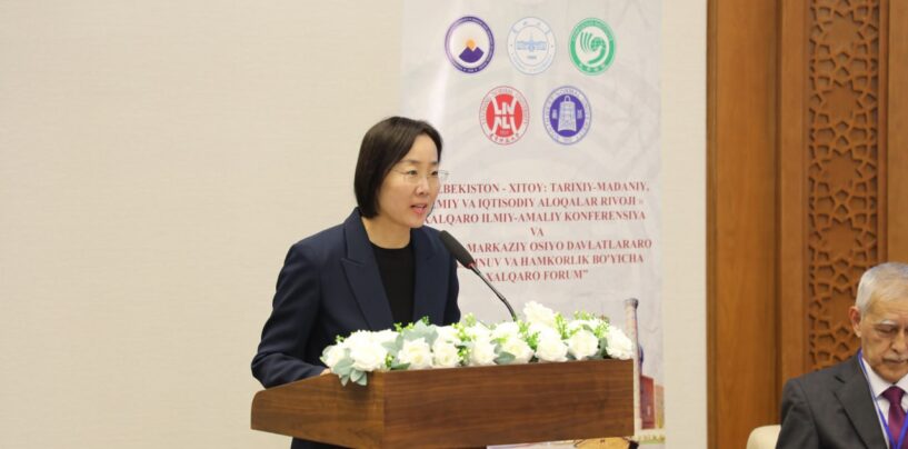 УЗБЕКИСТАН–КИТАЙ: ОБСУЖДЕНЫ ИСТОРИКО-КУЛЬТУРНЫЕ, НАУЧНЫЕ И ЭКОНОМИЧЕСКИЕ СВЯЗИ