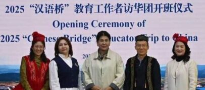 XALQARO ALMASHINIV DARTURLARI KASBIY TA’LIMDA