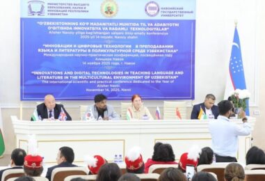 XALQARO ANJUMAN KO‘P MADANIYATLI TA’LIMDA RAQAMLI YONDASHUVLARGA BAG’ISHLANDI