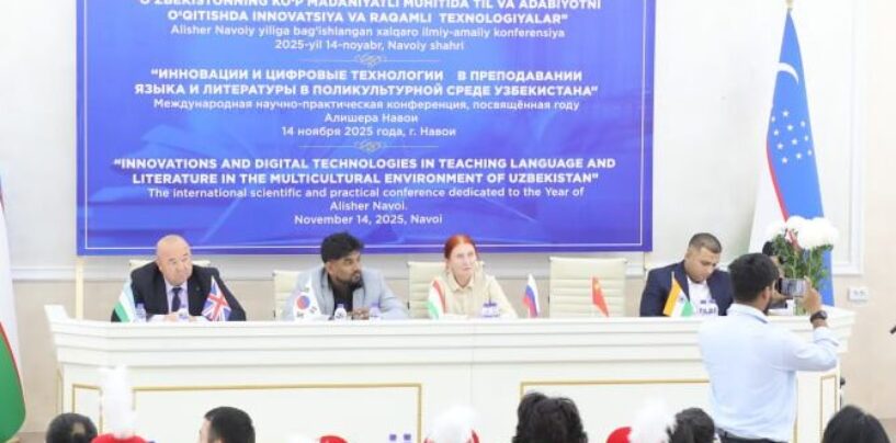 INTERNATIONAL CONFERENCE FOCUSED ON DIGITAL APPROACHES IN MULTICULTURAL EDUCATION