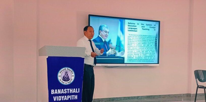 ИСКУССТВЕННЫЙ ИНТЕЛЛЕКТ И ПЕРЕВОД: УЗБЕКИСТАНСКИЕ СПЕЦИАЛИСТЫ В УНИВЕРСИТЕТЕ BANASTHALI VIDYAPITH
