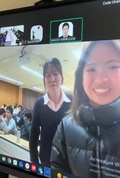 ONLINE LEARNING SESSIONS ARE BEING CONDUCTED BETWEEN UNIVERSITIES OF JAPAN AND UZBEKISTAN