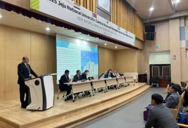 JEJU MILLIY UNIVERSITETI KENG QAMROVLI HAMKORLIK SEMINARIGA MEZBONLIK QILMOQDA