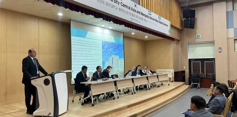 JEJU NATIONAL UNIVERSITY HOSTS A GLOBAL COOPERATION SEMINAR