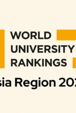 OʻZBEKISTONNING 22 TA OLIY TAʼLIM TASHKILOTI OSIYONING ENG YAXSHI UNIVERSITETLARI REYTINGIDAN JOY OLDI