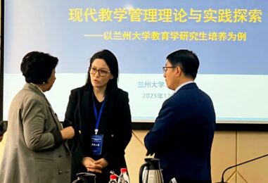 O’ZBEKISTON VAKILLARI “XITOY – MARKAZIY OSIYO: ZAMONAVIY UNIVERSITET BOSHQARUVI” SIMPOZIUMIDA ISHTIROK ETMOQDA