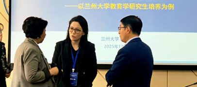 ПРЕДСТАВИТЕЛИ УЗБЕКИСТАНА УЧАСТВУЮТ В СИМПОЗИУМЕ«КИТАЙ – ЦЕНТРАЛЬНАЯ АЗИЯ: СОВРЕМЕННОЕ УНИВЕРСИТЕТСКОЕ УПРАВЛЕНИЕ»