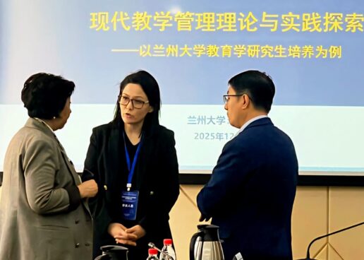 O’ZBEKISTON VAKILLARI “XITOY – MARKAZIY OSIYO: ZAMONAVIY UNIVERSITET BOSHQARUVI” SIMPOZIUMIDA ISHTIROK ETMOQDA