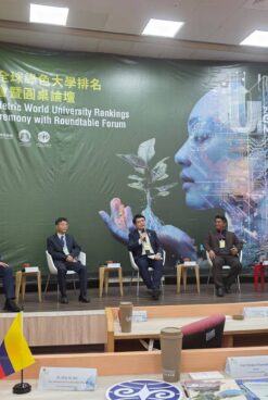 УЗБЕКИСТАНСКИЕ ВУЗЫ ВОШЛИ В ТОП-1000 МИРА