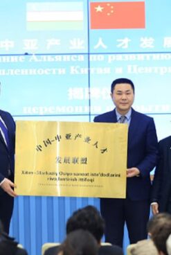 СОСТОЯЛСЯ МЕЖДУНАРОДНЫЙ НАУЧНО-ПРАКТИЧЕСКИЙ СЕМИНАР, ПОСВЯЩЁННЫЙ «ЗЕЛЁНОЙ» ТРАНСФОРМАЦИИ