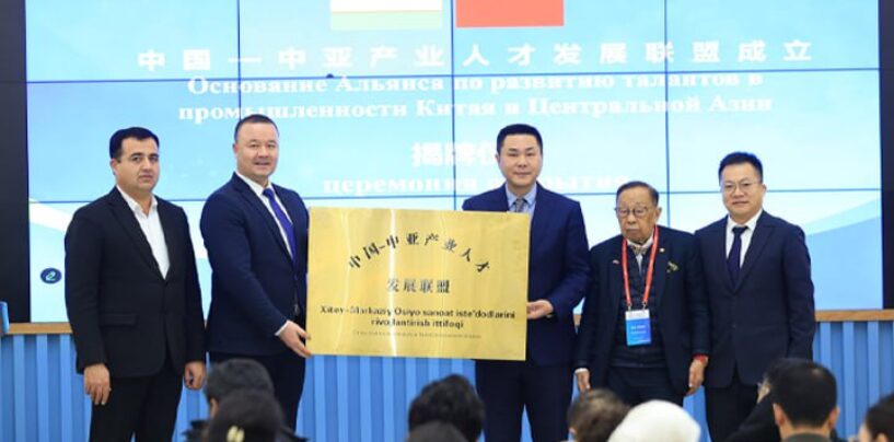 AN INTERNATIONAL SEMINAR DEDICATED TO THE “GREEN” TRANSFORMATION WAS HELD