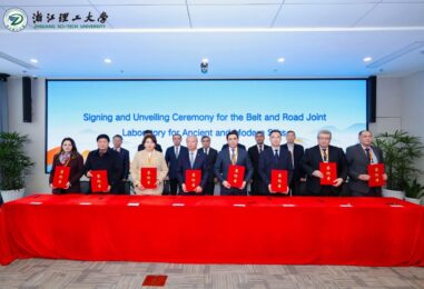 XITOY–OʻZBEKISTON ENERGETIKA TIZIMLARINI VA ELEKTR TAʼMINOTINI SIMULYATSIYA QILISH QOʻSHMA MARKAZI ISH BOSHLADI