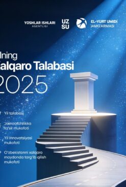 INTERNATIONAL STUDENT OF THE YEAR AWARD  TO BE HELD IN UZBEKISTAN