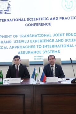 “TRANSMILLIY QO‘SHMA TA’LIM DASTURLARINING RIVOJLANISHI” MAVZUSIGA BAG’ISHLANGAN KONFERESIYA MUVAFFAQIYATLI YAKUNLANDI