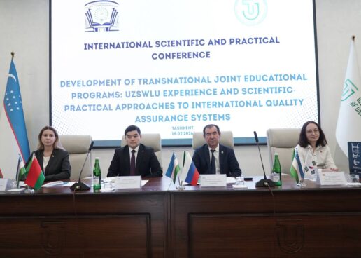 “TRANSMILLIY QO‘SHMA TA’LIM DASTURLARINING RIVOJLANISHI” MAVZUSIGA BAG’ISHLANGAN KONFERESIYA MUVAFFAQIYATLI YAKUNLANDI