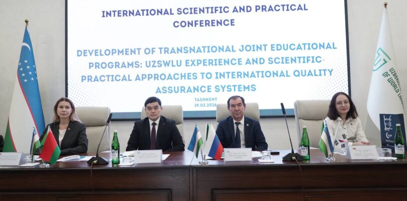 “TRANSMILLIY QO‘SHMA TA’LIM DASTURLARINING RIVOJLANISHI” MAVZUSIGA BAG’ISHLANGAN KONFERESIYA MUVAFFAQIYATLI YAKUNLANDI