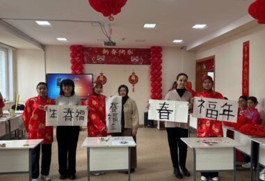 “CHUNJIE – BAHOR NAFASI” BAYRAMI KO‘TARINKI RUHDA O’TKAZILDI