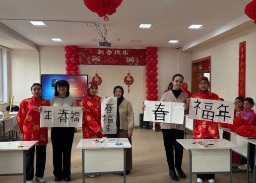 “CHUNJIE – BAHOR NAFASI” BAYRAMI KO‘TARINKI RUHDA O’TKAZILDI