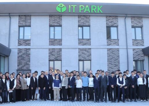 INNOVATSION YOSHLAR IT MARKAZI OCHILDI