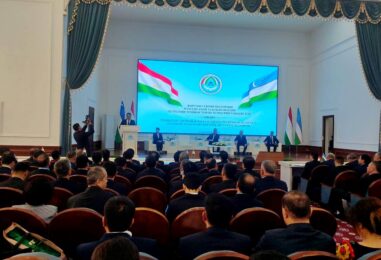 UCHINCHI TOJIKISTON – O‘ZBEKISTON OLIY TA’LIM MUASSASALARI REKTORLARI FORUMI O’Z ISHINI BOSHLADI