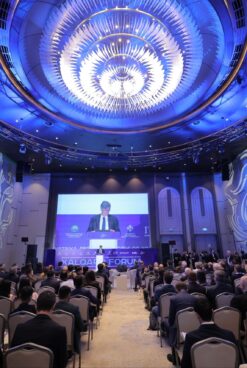 “ITALIYA – MARKAZIY OSIYO (C5) + OZARBAYJON” BIZNES-FORUMI O‘Z ISHINI BOSHLADI