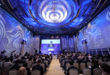 “ITALIYA – MARKAZIY OSIYO (C5) + OZARBAYJON” BIZNES-FORUMI O‘Z ISHINI BOSHLADI