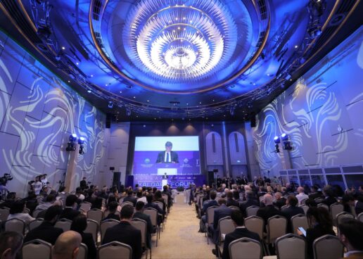 “ITALIYA – MARKAZIY OSIYO (C5) + OZARBAYJON” BIZNES-FORUMI O‘Z ISHINI BOSHLADI