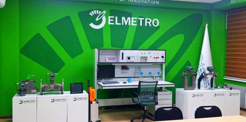 “ELMETRO” LABORATORY OPENED TO BRIDGE THE GAP BETWEEN THEORY AND PRACTICE