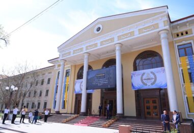 THE TASHKENT BRANCH OF LOMONOSOV MOSCOW STATE UNIVERSITY CELEBRATED ITS 20TH ANNIVERSARY