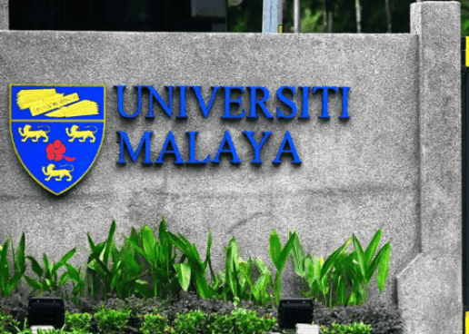 MALAYZIYADA AKADEMIK HAMKORLIK ISTIQBOLLARI MUHOKAMA QILINDI