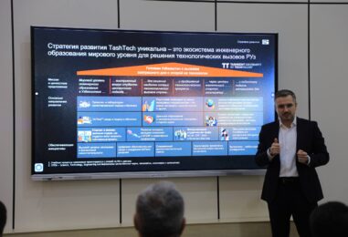 “TOSHTECH”DA TA’LIM ISLOHOTLARI MUHOKAMA QILINDI