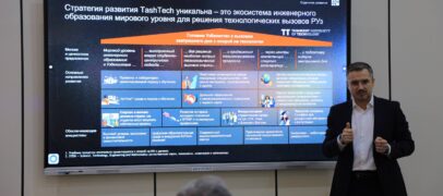 “TOSHTECH”DA TA’LIM ISLOHOTLARI MUHOKAMA QILINDI