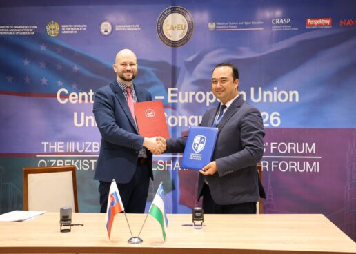 УЗБЕКИСТАН УКРЕПЛЯЕТ СОТРУДНИЧЕСТВО С ЕВРОПЕЙСКИМИ ВУЗАМИ